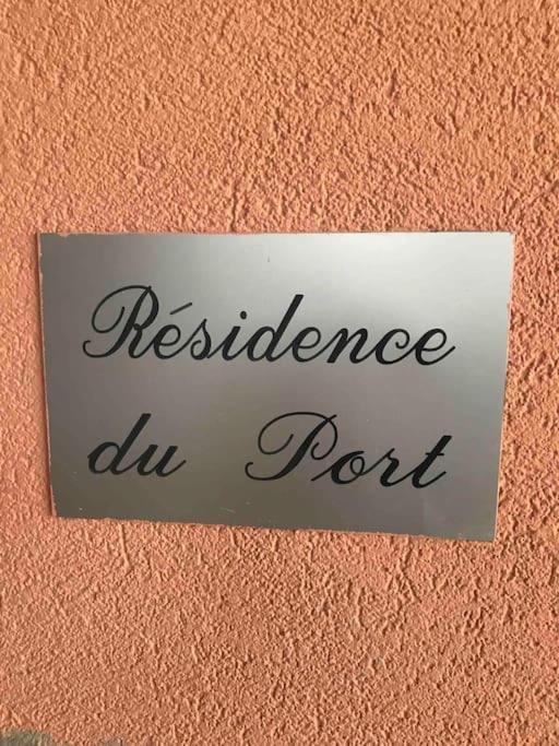 Appartamento Au Cap ! Agde Esterno foto